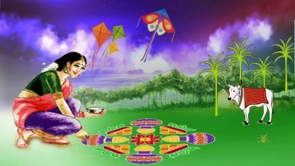 Sankranti Dates